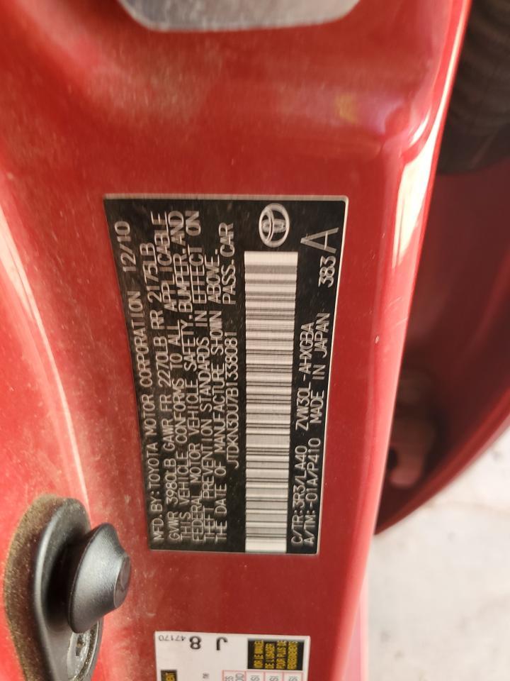 2011 TOYOTA PRIUS
