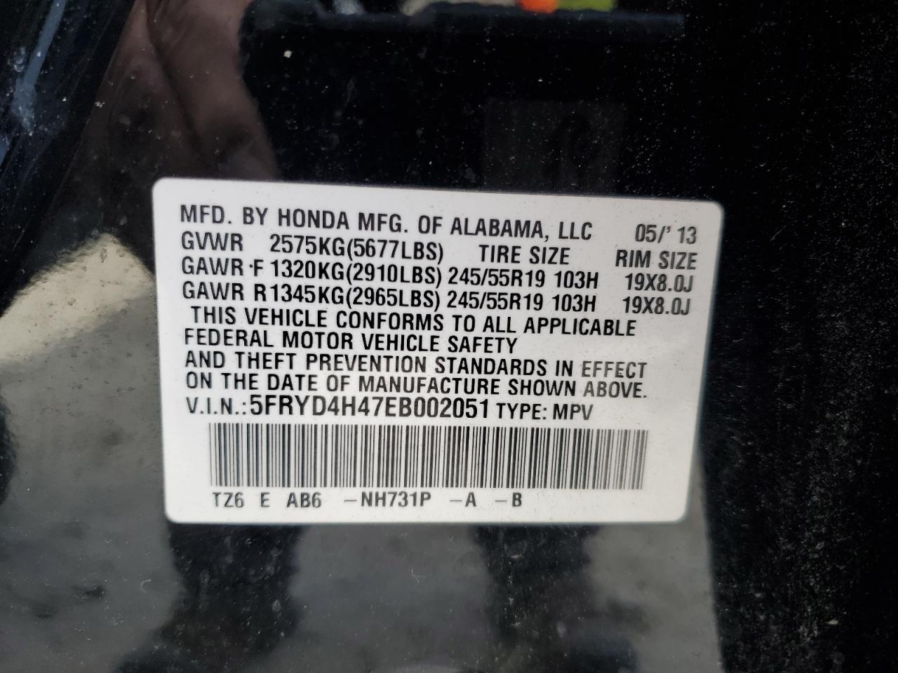 2014 ACURA MDX