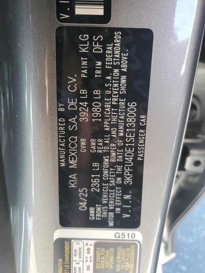 2025 KIA K4