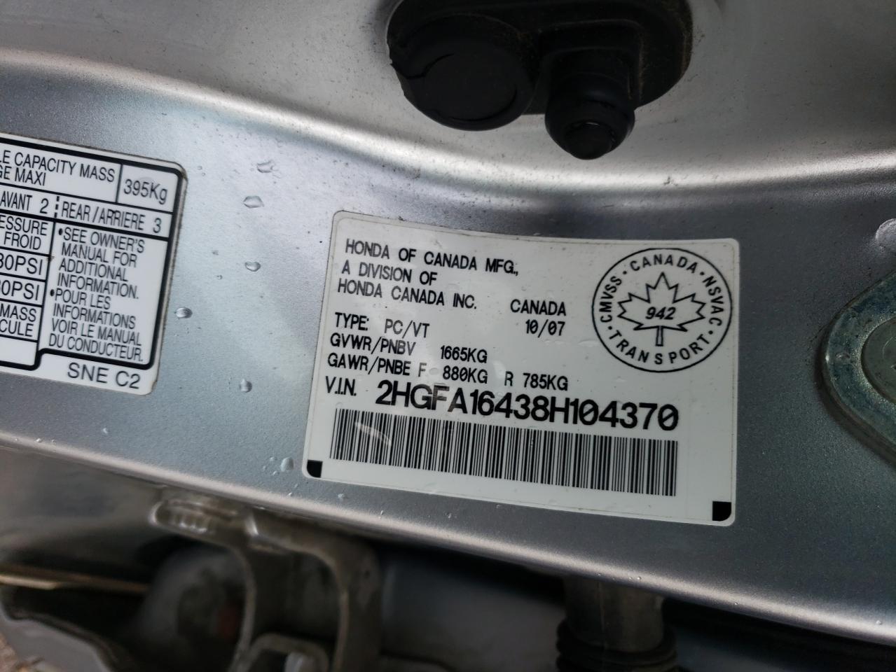 2008 HONDA CIVIC