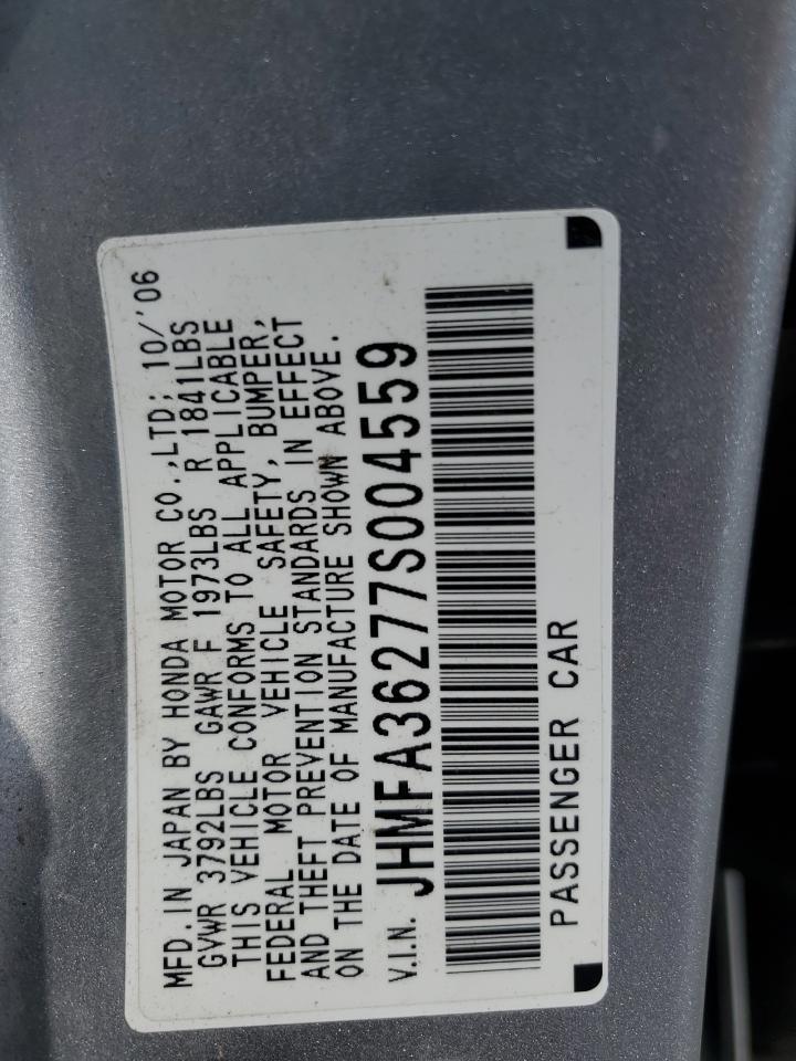 2007 HONDA CIVIC