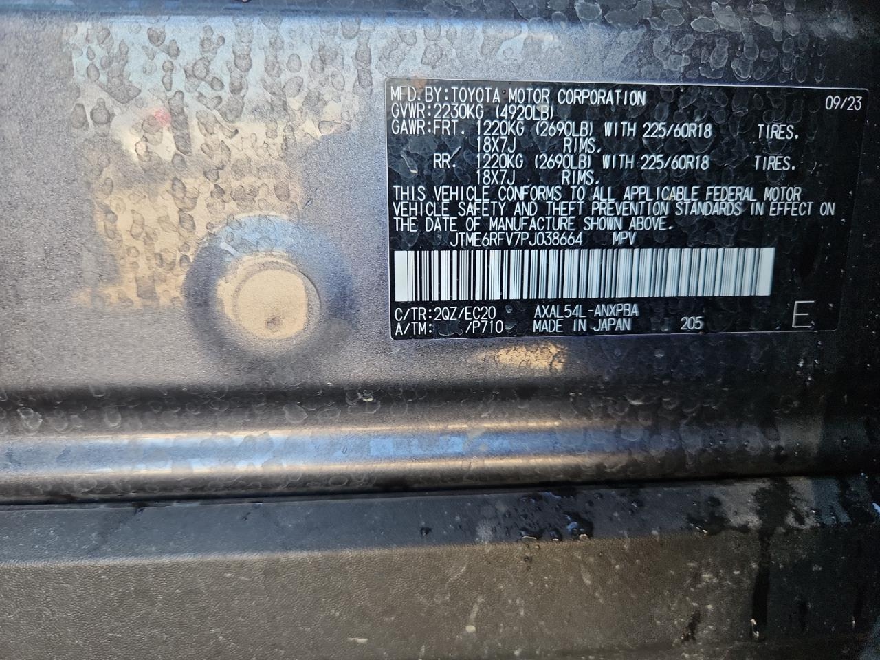 2023 TOYOTA RAV4