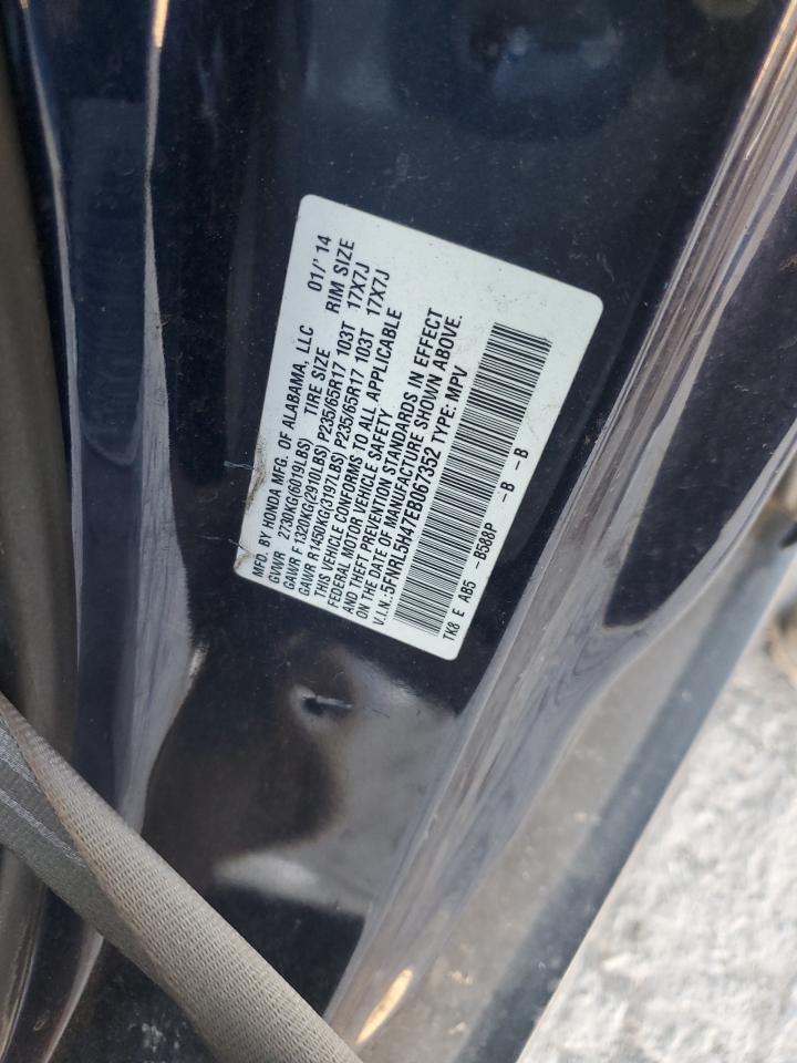 2014 HONDA ODYSSEY