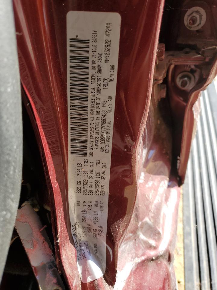 2019 RAM 1500