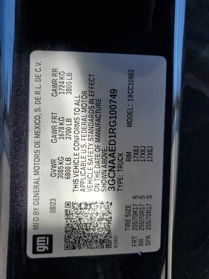 2024 CHEVROLET Silverado