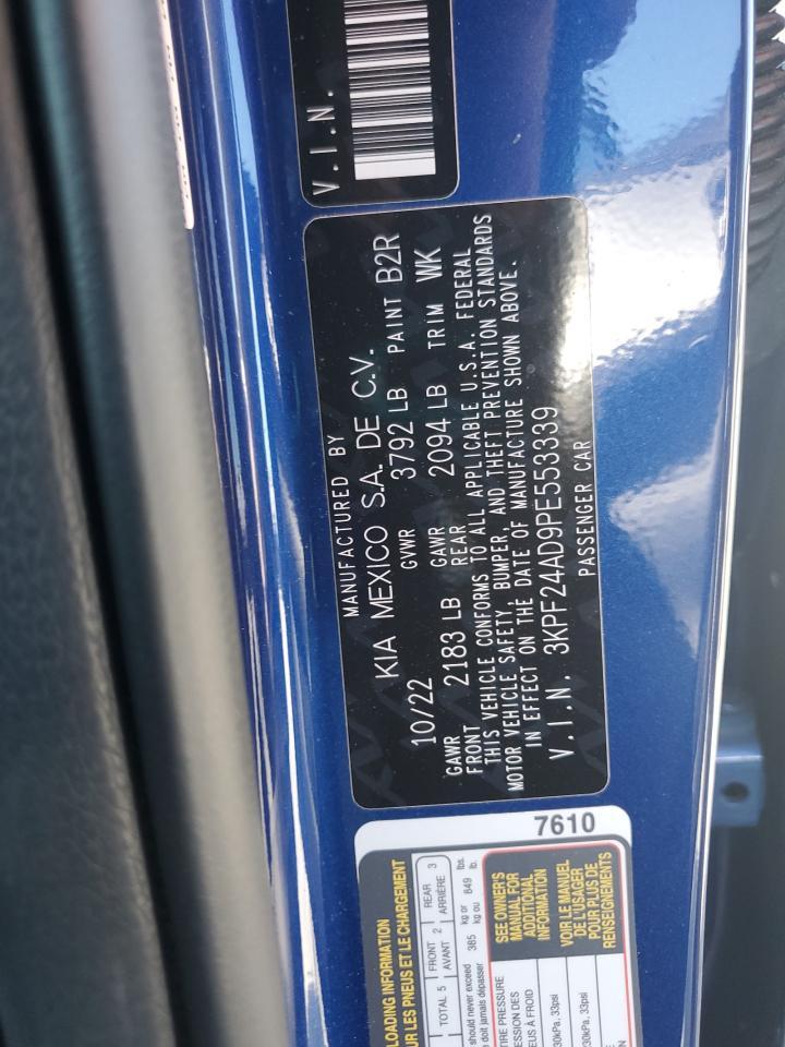 2023 KIA FORTE