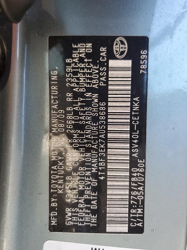 2010 TOYOTA CAMRY