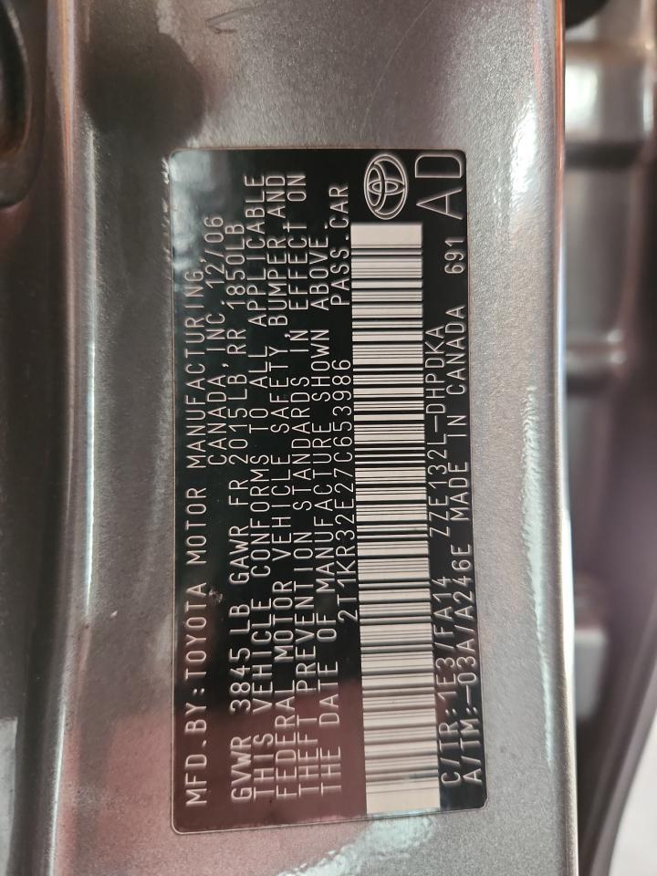 2007 TOYOTA MATRIX