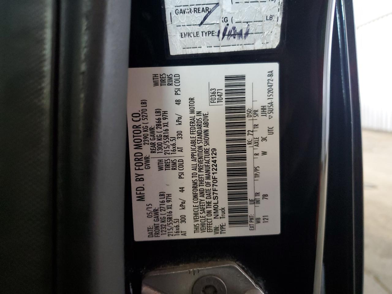 2015 FORD TRANSIT CONNECT