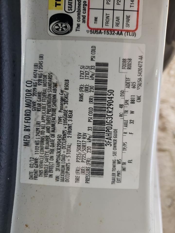 2012 FORD FUSION