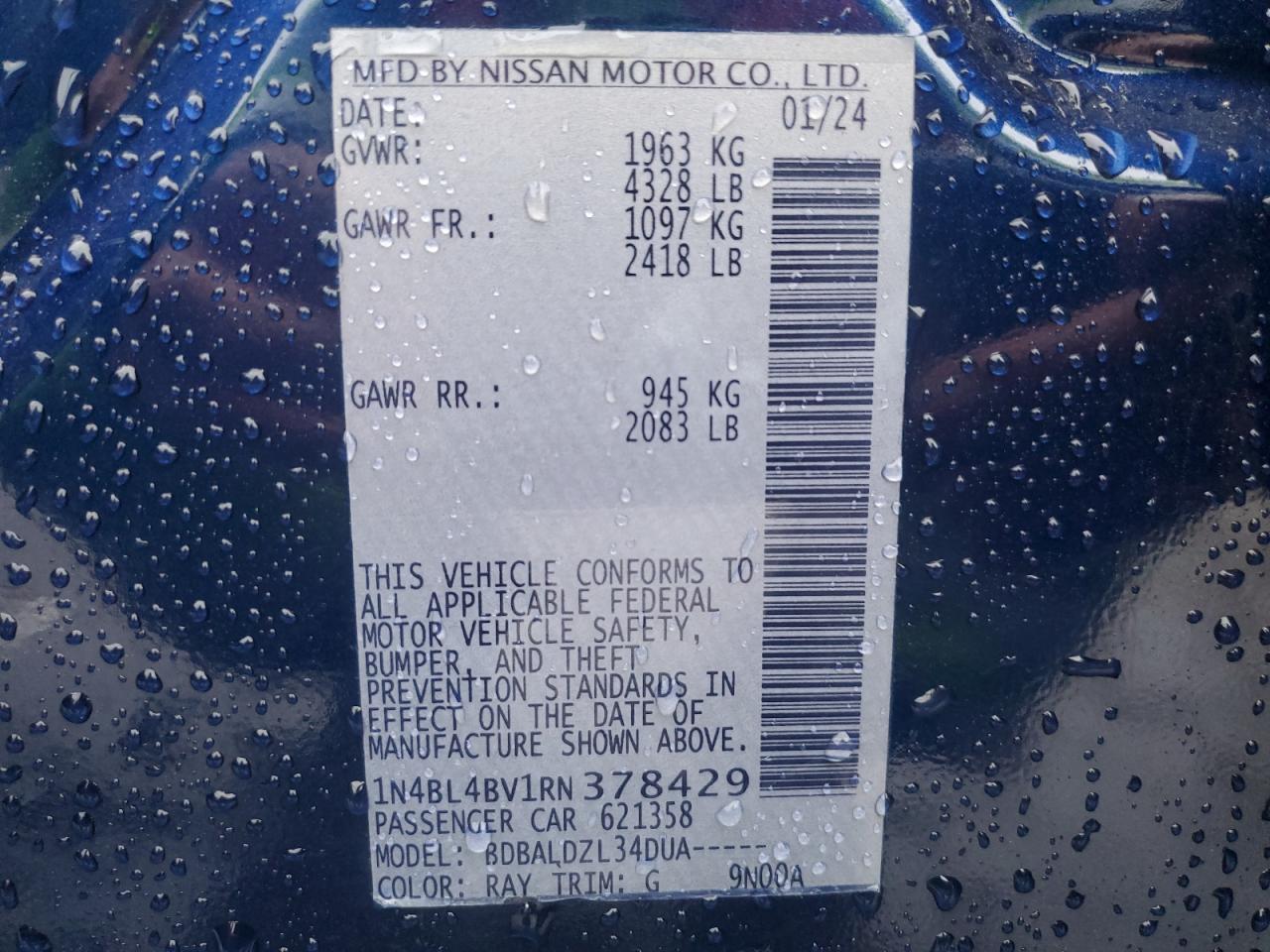 2024 NISSAN ALTIMA