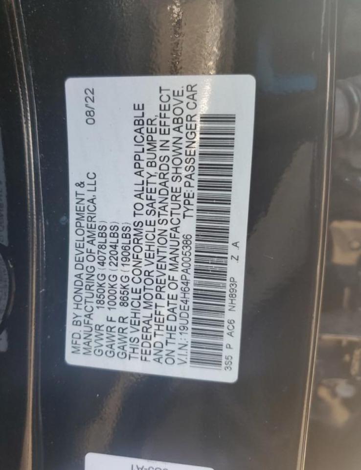 2023 ACURA Integra