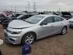 2017 CHEVROLET MALIBU