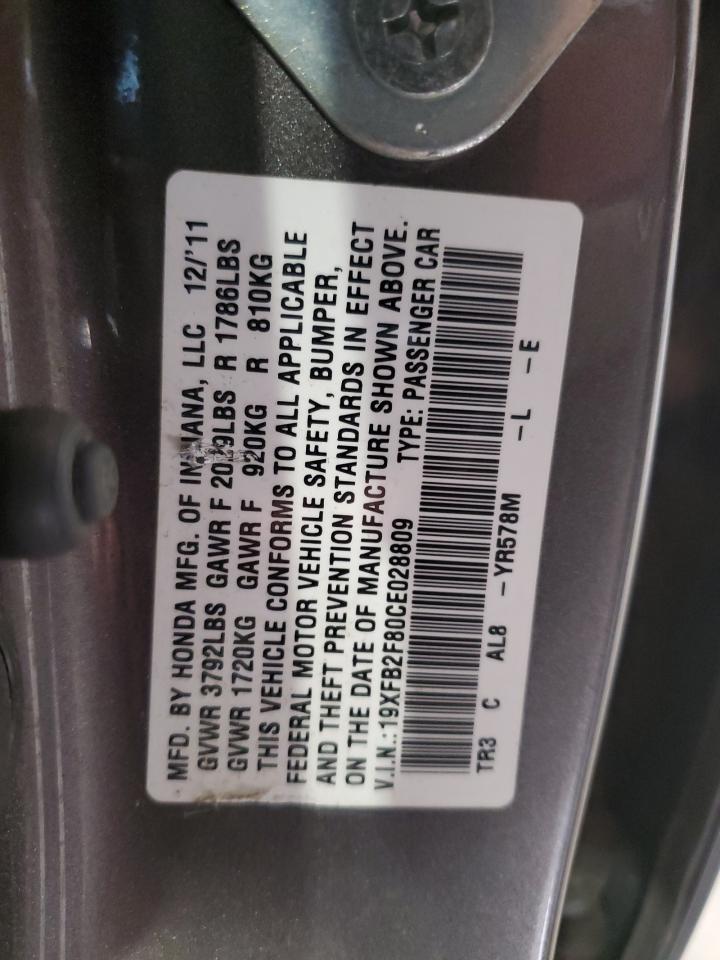 2012 HONDA CIVIC
