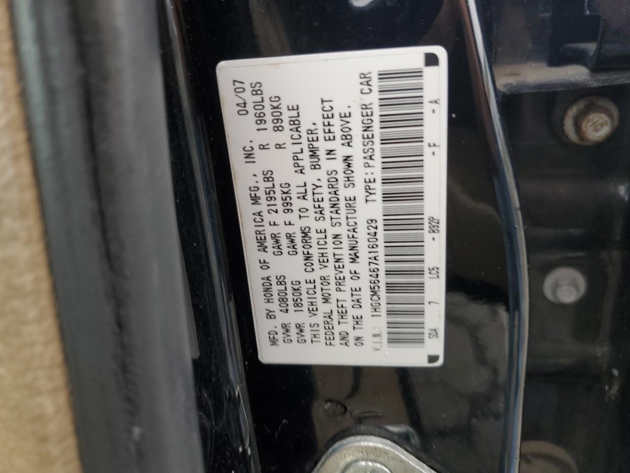 2007 HONDA ACCORD