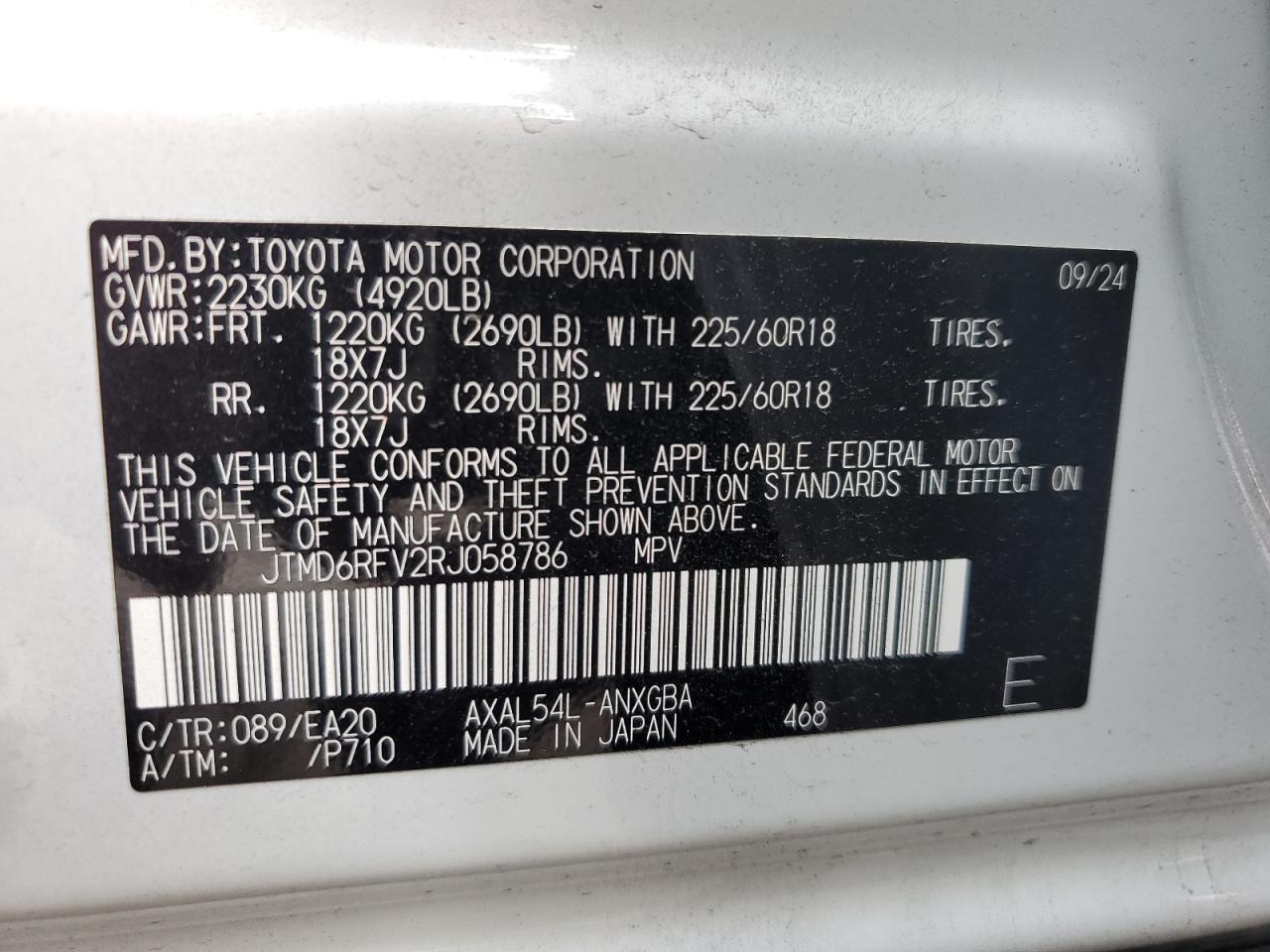 2024 TOYOTA RAV4