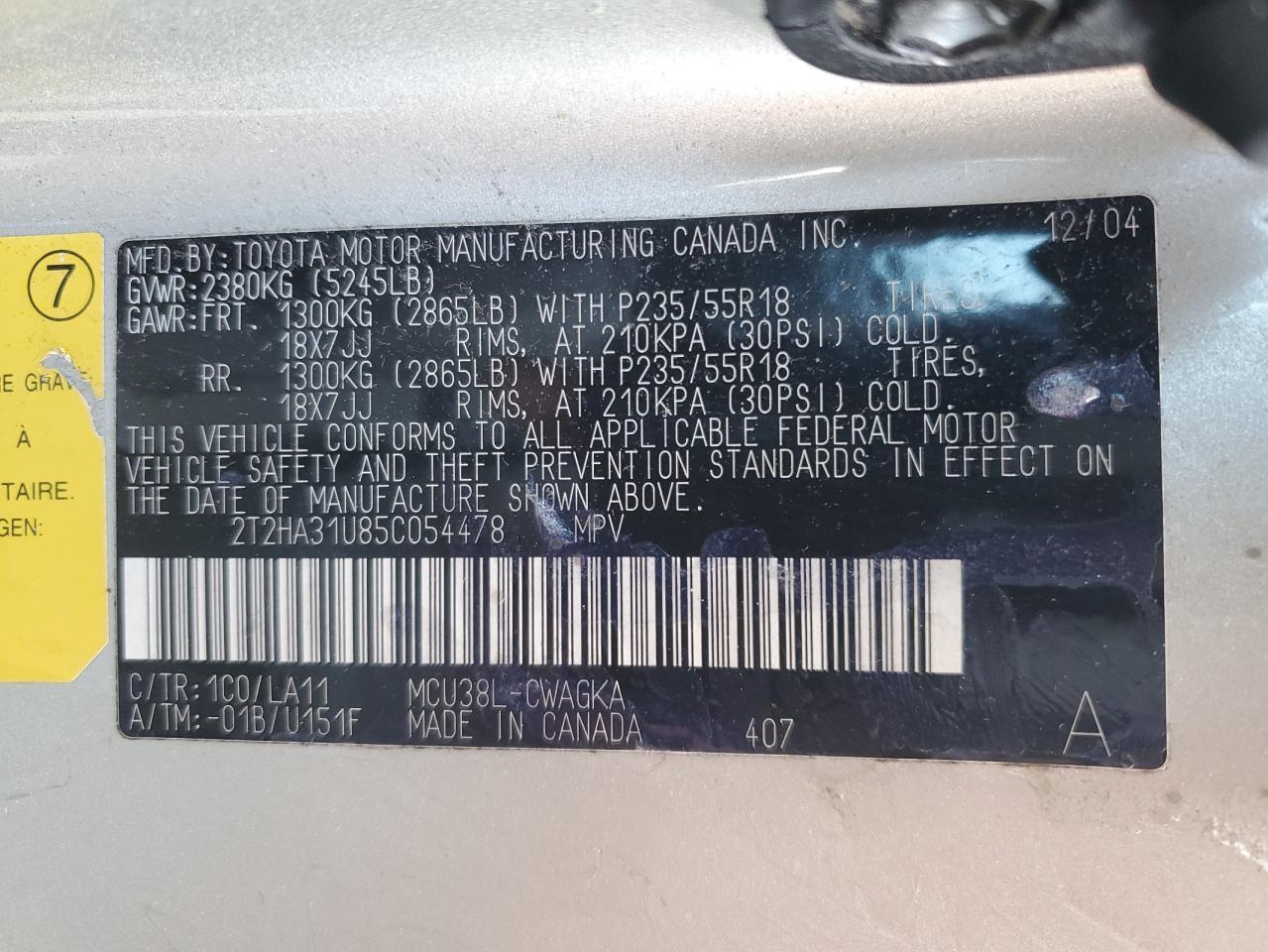 2005 LEXUS Rx
