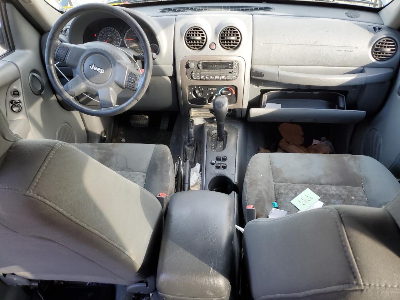 2005 JEEP Liberty