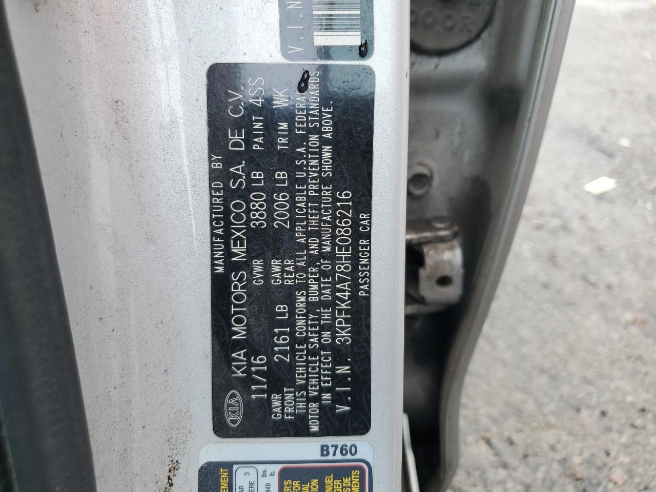 2017 KIA FORTE