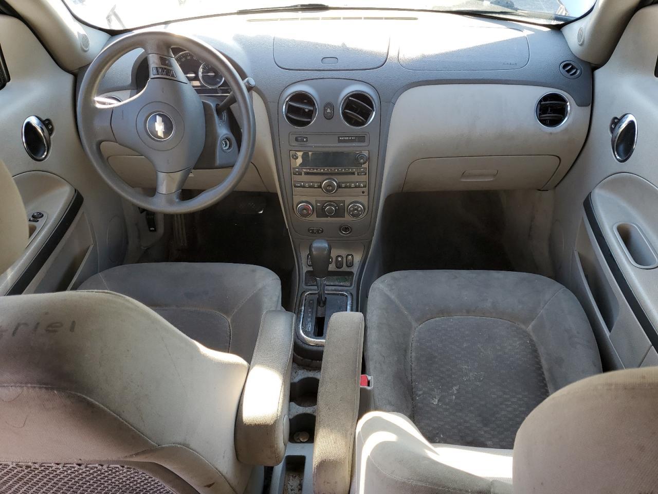 2008 CHEVROLET HHR