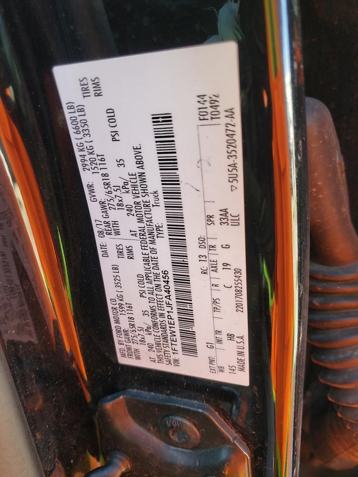 2018 FORD F-150