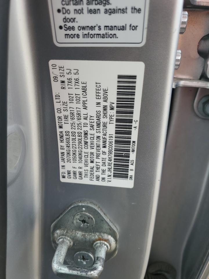 2011 HONDA CR-V