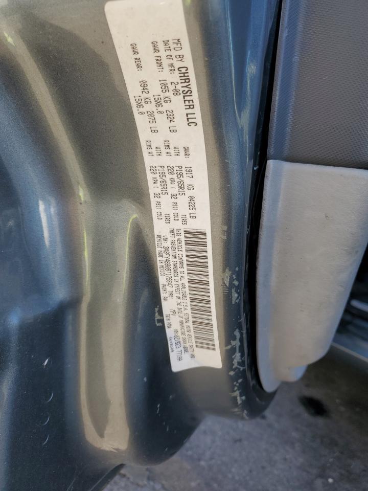2008 CHRYSLER PT CRUISER