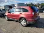 2008 HONDA CR-V