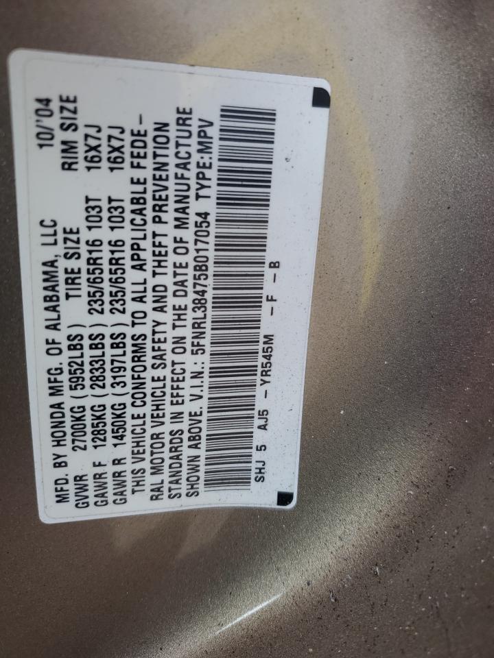 2005 HONDA ODYSSEY