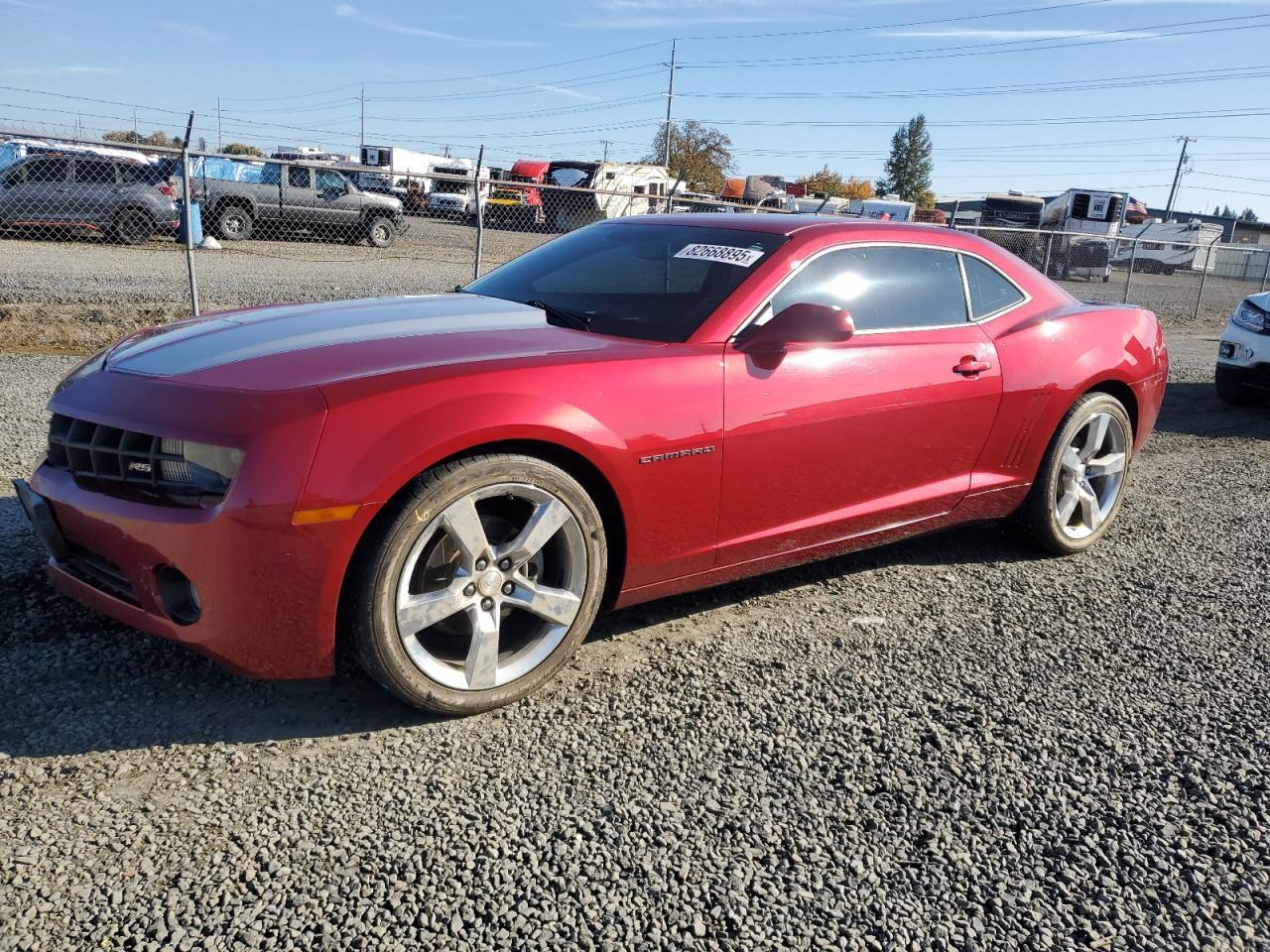 2013 CHEVROLET Camaro