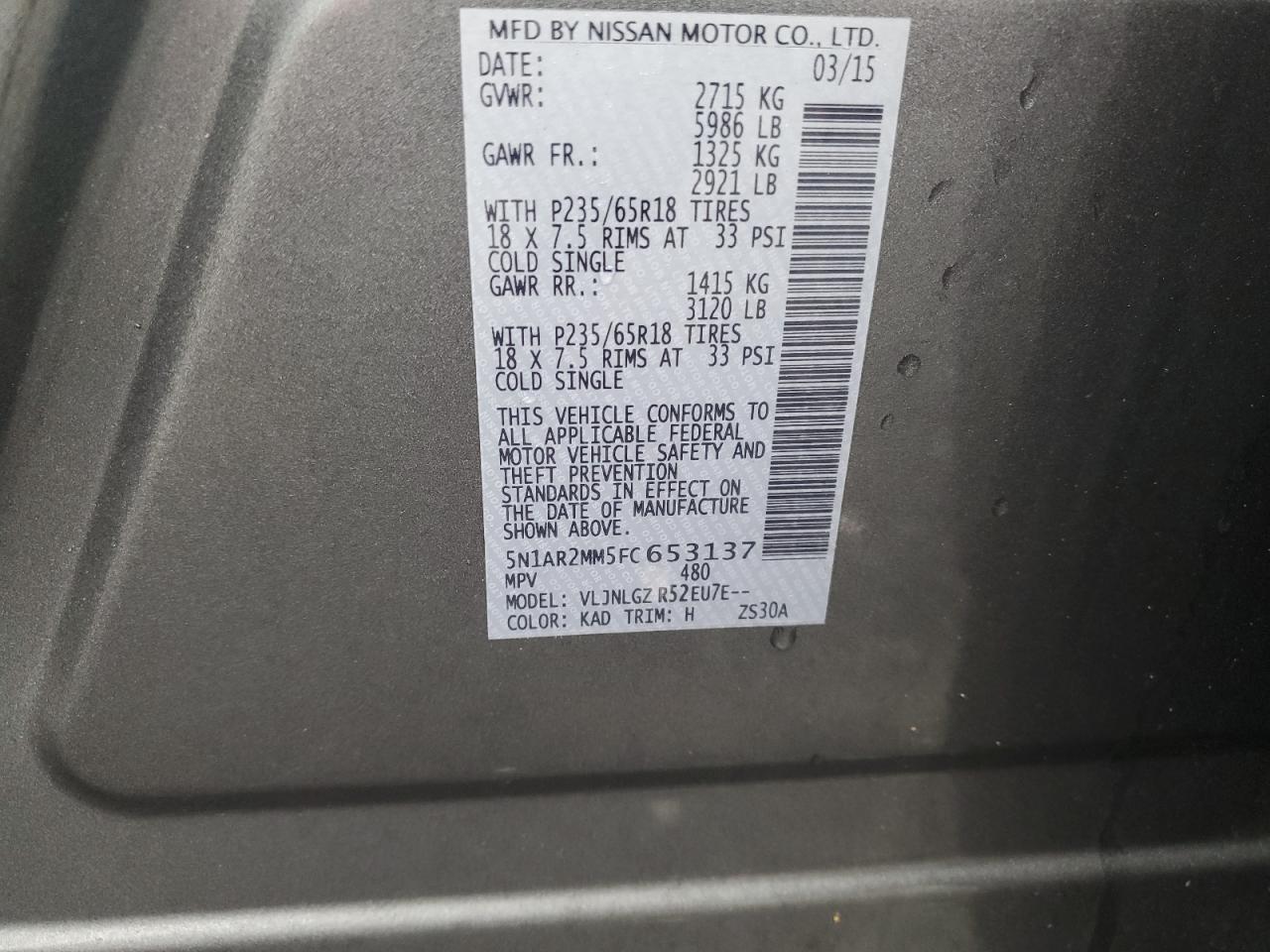 2015 NISSAN PATHFINDER