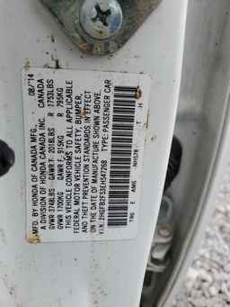 2014 HONDA CIVIC