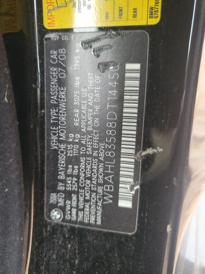 2008 BMW 7 series