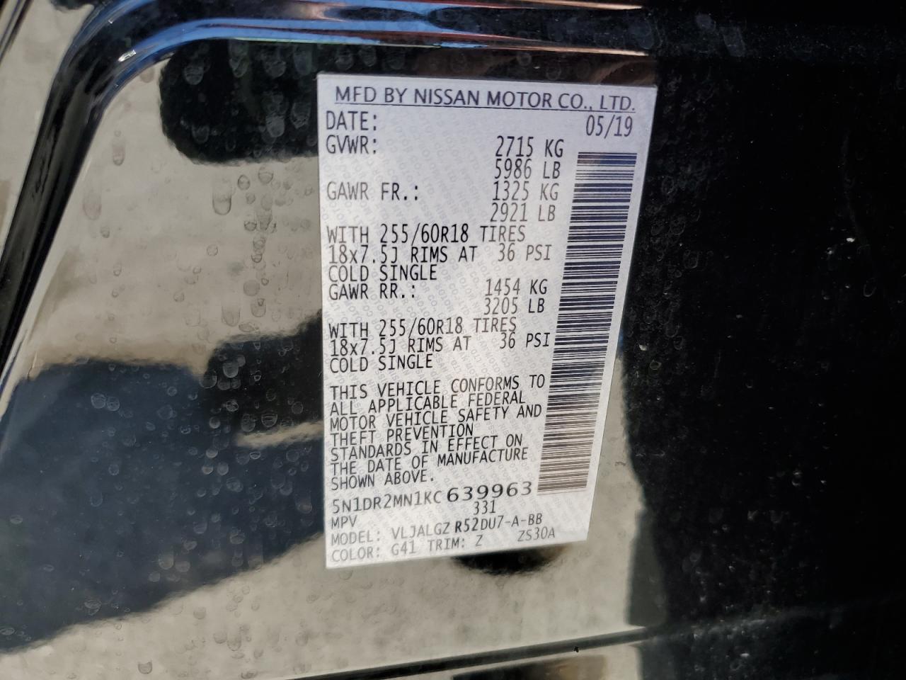 2019 NISSAN PATHFINDER