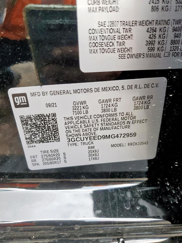 2021 CHEVROLET Silverado