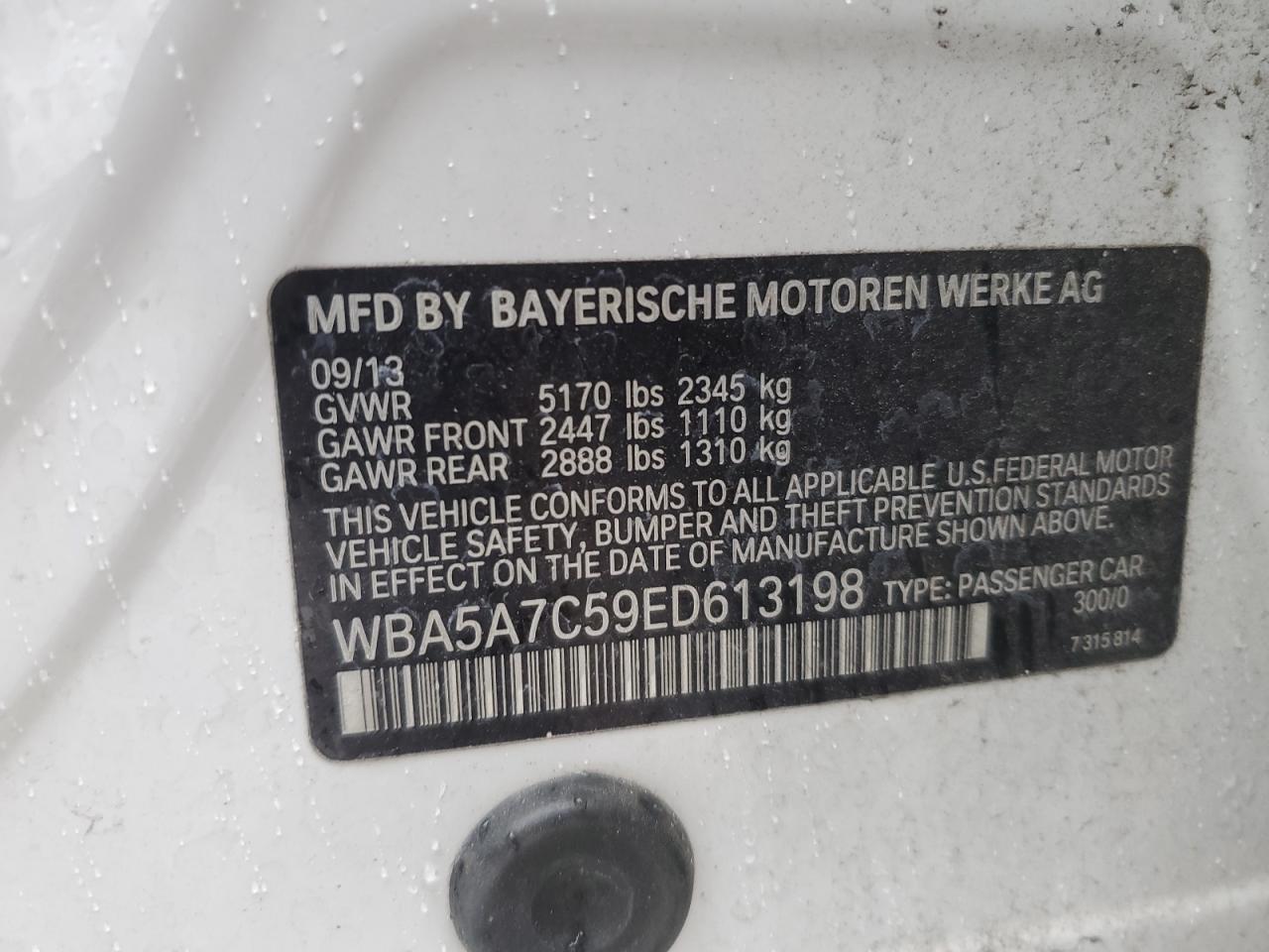 2014 BMW 5 series