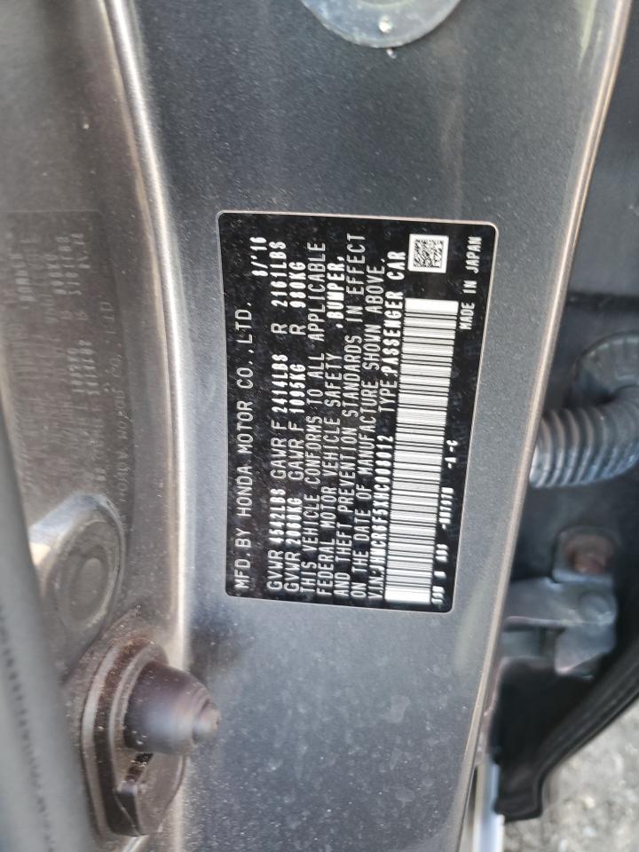 2017 HONDA ACCORD
