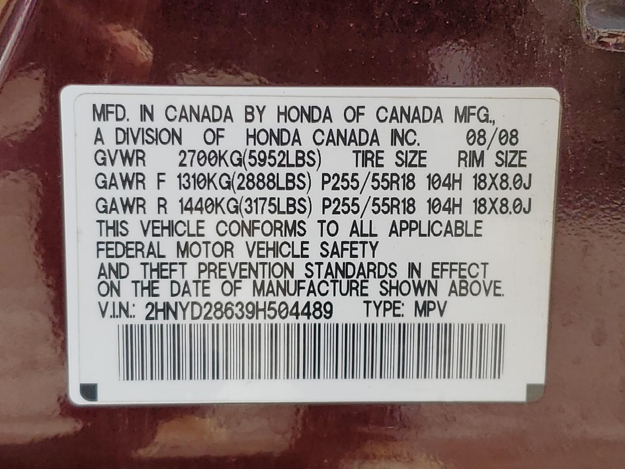 2009 ACURA MDX