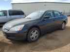 2007 HONDA ACCORD