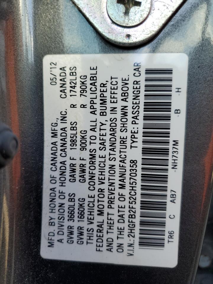 2012 HONDA CIVIC