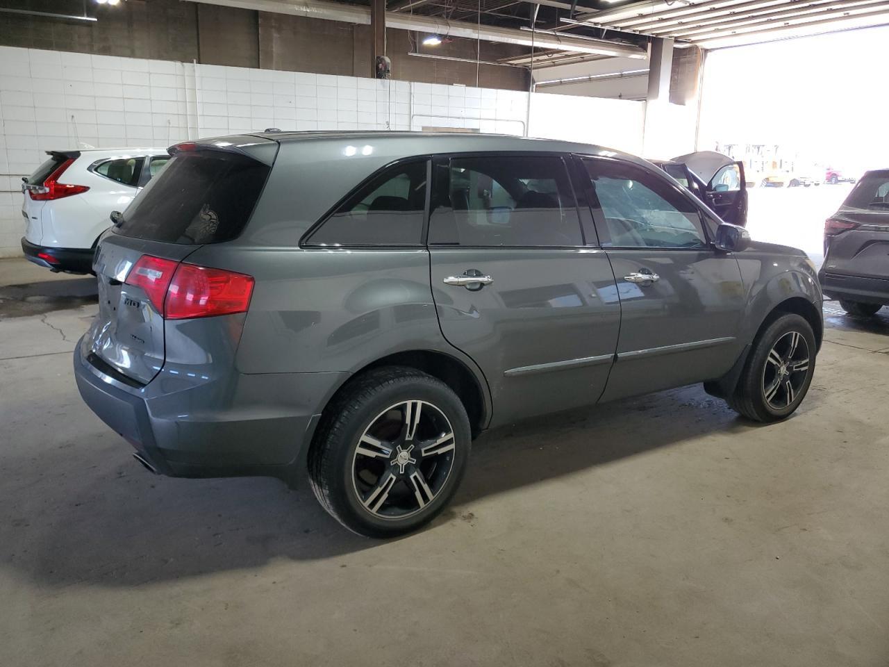 2007 ACURA MDX