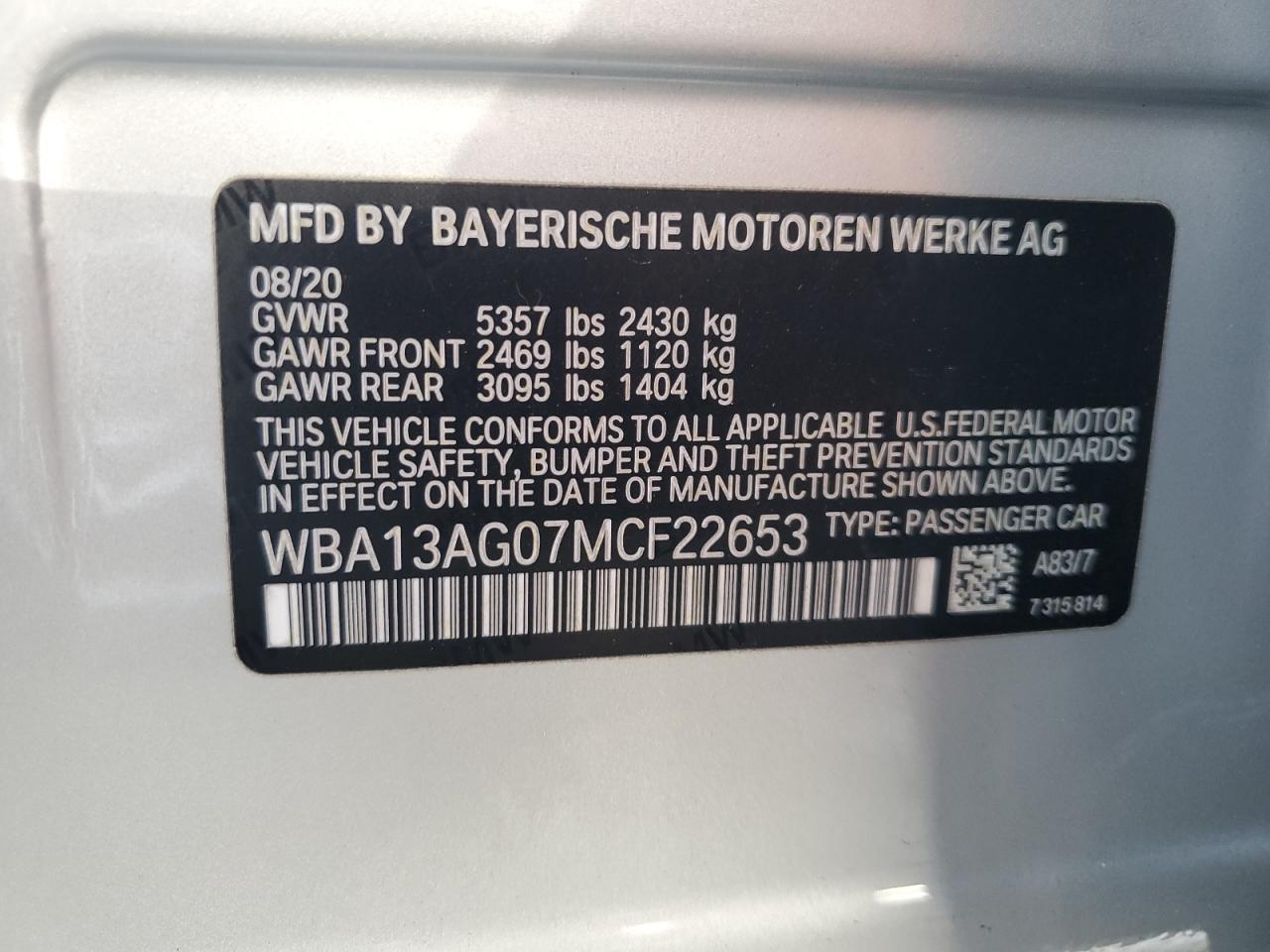 2021 BMW 5 series