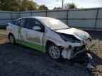 2020 TOYOTA PRIUS