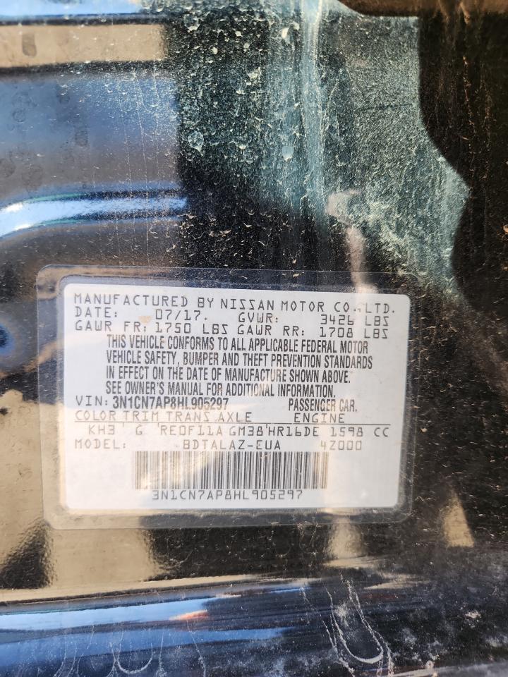 2017 NISSAN VERSA