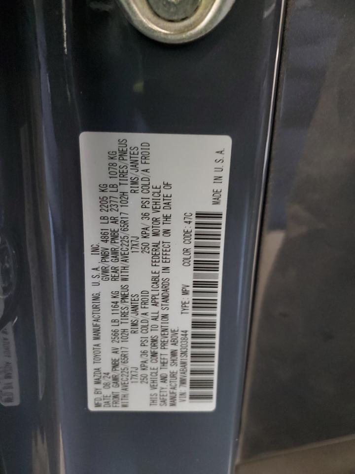 2025 MAZDA CX-50