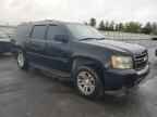 2007 CHEVROLET Suburban