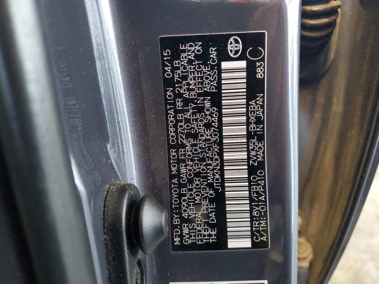 2015 TOYOTA Prius Plug-In