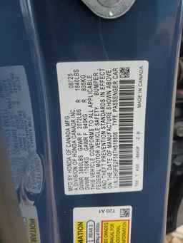 2026 HONDA CIVIC