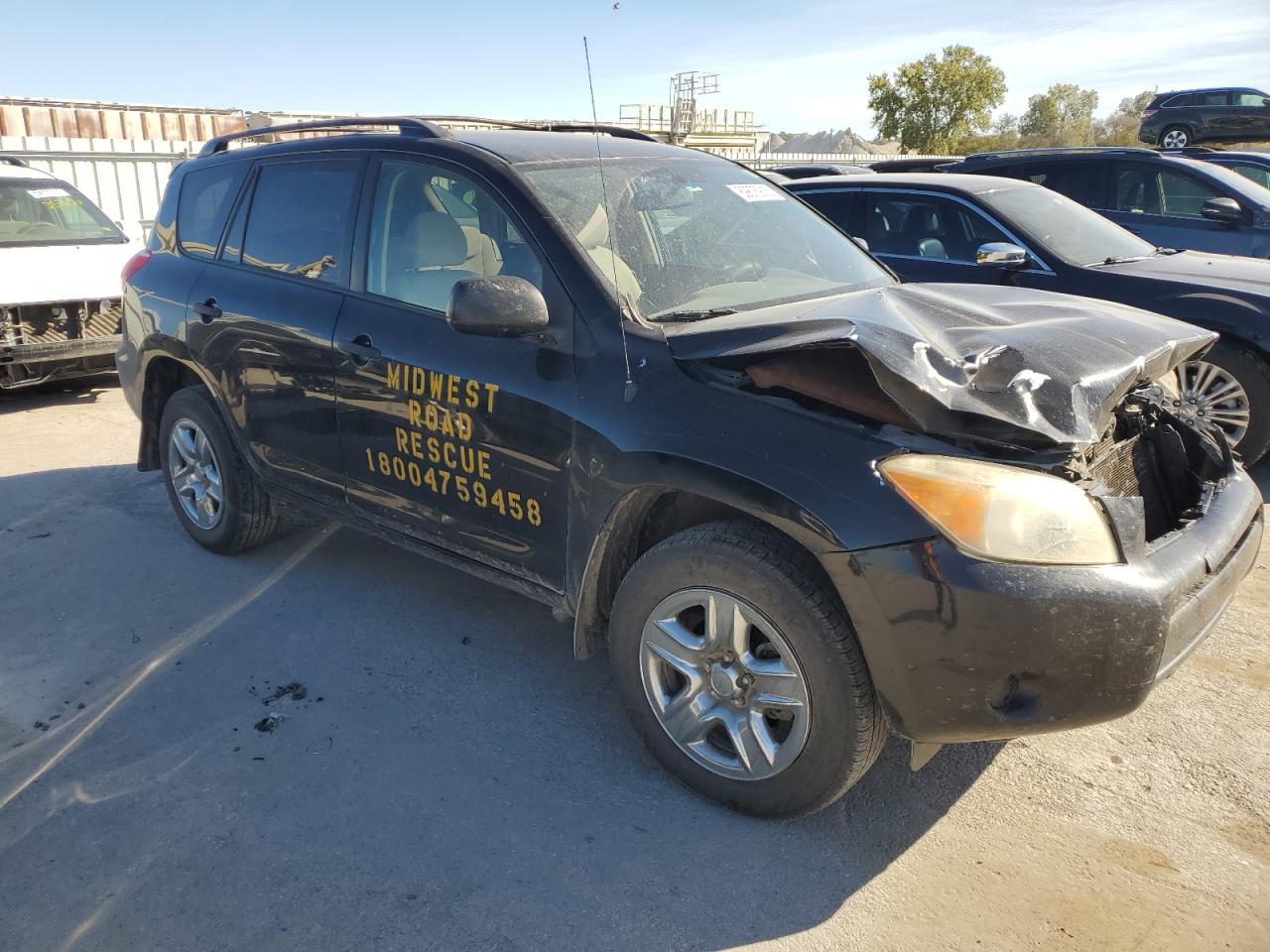 2007 TOYOTA RAV4