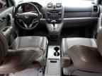 2007 HONDA CR-V